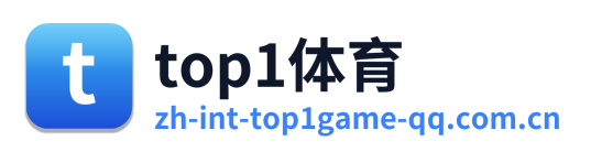 top1体育 Logo